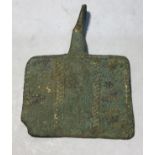 Medieval gilt copper alloy harness pendant. Rectangular with gilding surviving in engraved lines