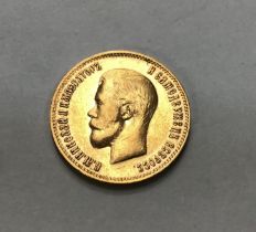 Russian 1899 gold 10 Roubles.  8.5g.