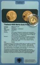 Scarce 1979-82 UNICEF Gold Proof Coin with Certificate for Thailand, 4000 Bahts, .900 Gold, 17.17g.