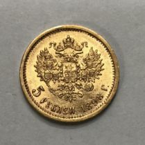 Russian 1898 gold 5 Roubles.