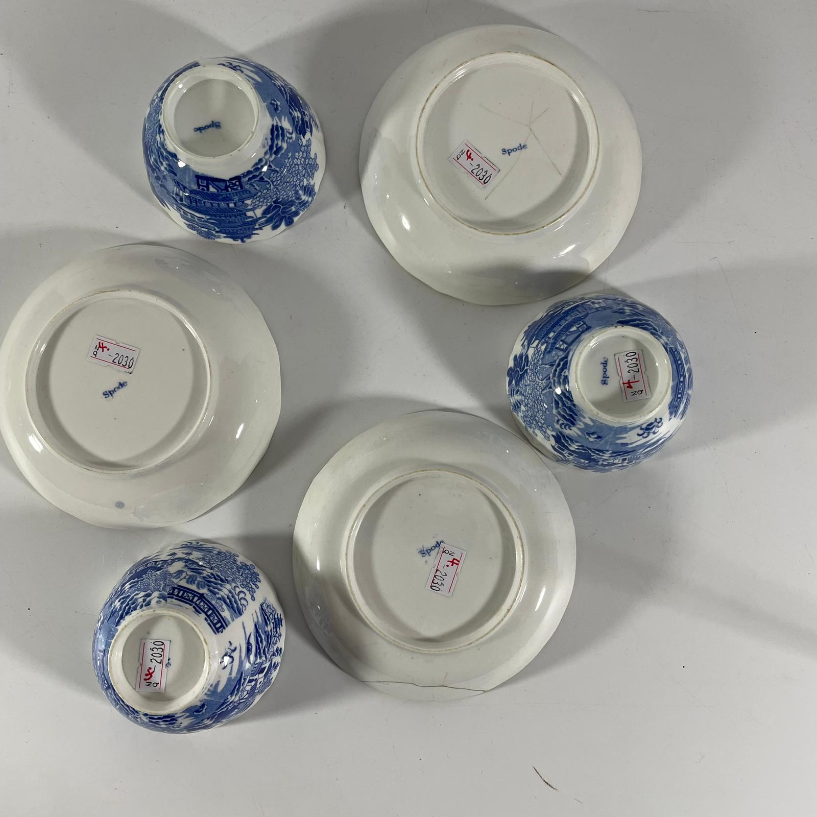 2 Limoge dishes (one chipped), 8 side dishes and a Dresden style pierced dish and 3 spode tea - Image 5 of 14