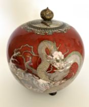 Chinese cloisonne lidded ginger jar