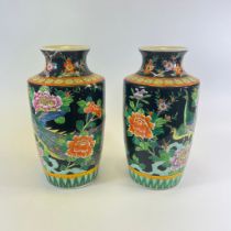 *******REOFFER JANUARY 12, 2023, ESTIMATE £30-50***** A pair of Japanese richly decorated vases 30cm
