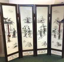 Four section Japanese screen - 3D imagery, hardwood framing, single sided