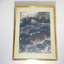 A Chinese watercolour in a gilt frame. Size approximately 59cm x 78cm and two smaller Japanese