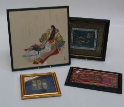 Two framed 20th century Chinese silkworks, a Japanese watercolour of a Geisha in flowing kimono