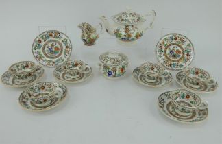 A Victorian 17 piece Mintons Bombay Japan child's tea set comprising 6 cups and saucers, teapot etc
