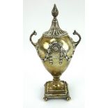 George III silver urn form sucrier London 1773, Richard Morson & Benjamin Stephenson