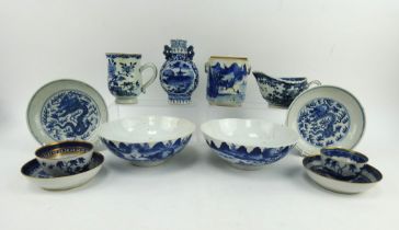 A quantity of Chinese blue & white ceramics 18th century export and later including a moon flask