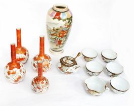 A collection of Export ware items to include 5 vases and teaware (12) Condition: Damage to one