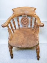 ****WITHDRAWN**** A heavily carved continental corner library chair (c1870) in the Black Forest