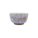 Daisy Makeig-Jones for Wedgwood - An octagonal small lustre bowl with gilt and painted Dragon design