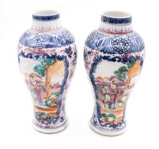 A pair of early 20th century Chinese Famille rose vases, unmarked. (A/F to one hairline on neck)