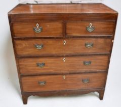 Late George III mahogany chest of two above three drawers, brass swing handles, square body