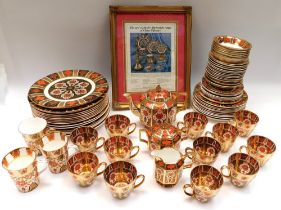 Burtondale - An extensive collection of wares to include dinner plates, tea service etc