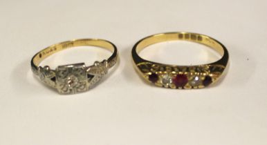 Joblot of Two 18ct Gold rings. Total gross weight: 4.58 grams.  The 18ct Yellow Gold Ruby and