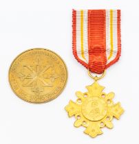 Pro Ecclesia Et Pontifice Medal: a gilt papal medal awarded to Francis J. Drinkwater, 30 May