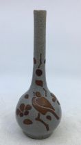 A Japanese Awaji pottery crackle glaze vase, H:25cm