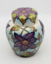 Moorcroft Pottery collectors club ginger jar and cover in ' The President (Clematis)' pattern