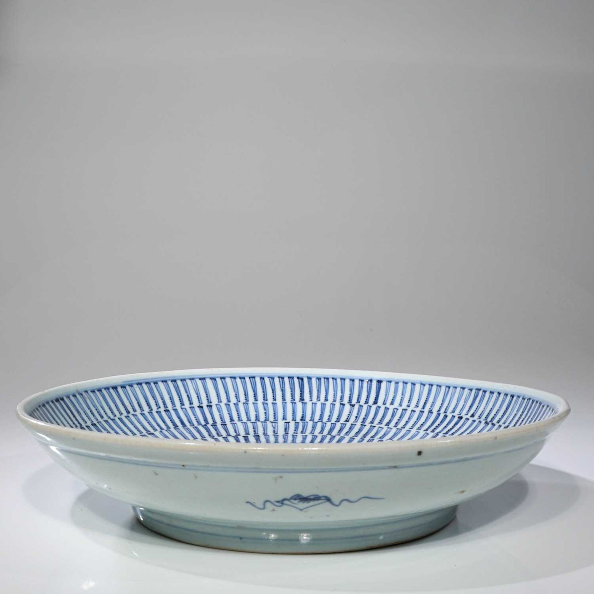 BLUE AND WHITE PORCELAIN - Image 2 of 3