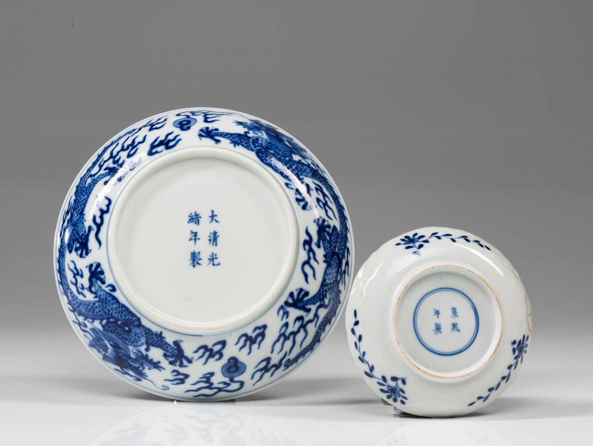 TWO PLATES - Image 12 of 20