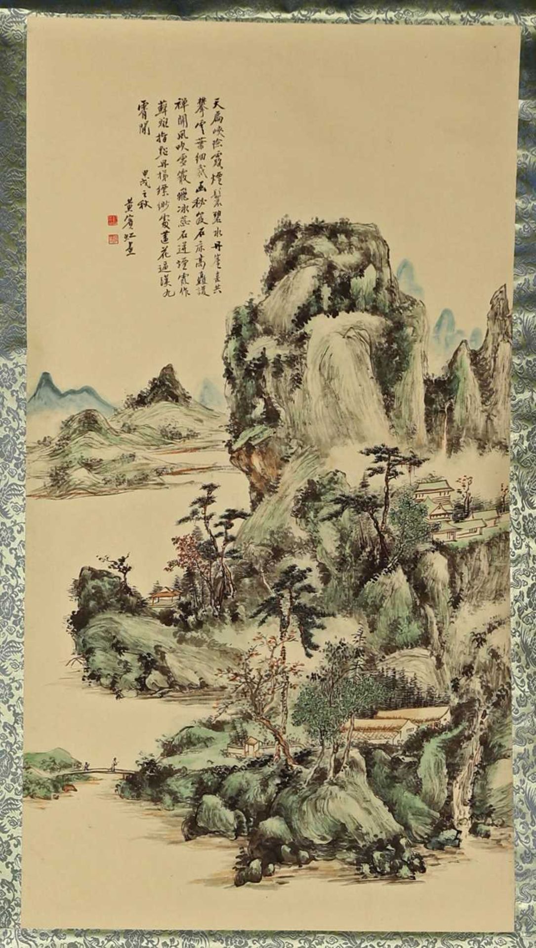 HUANG BIN HONG (1865-1955)