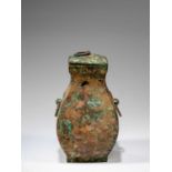 ARCHAIC WINE JAR , FANGHU