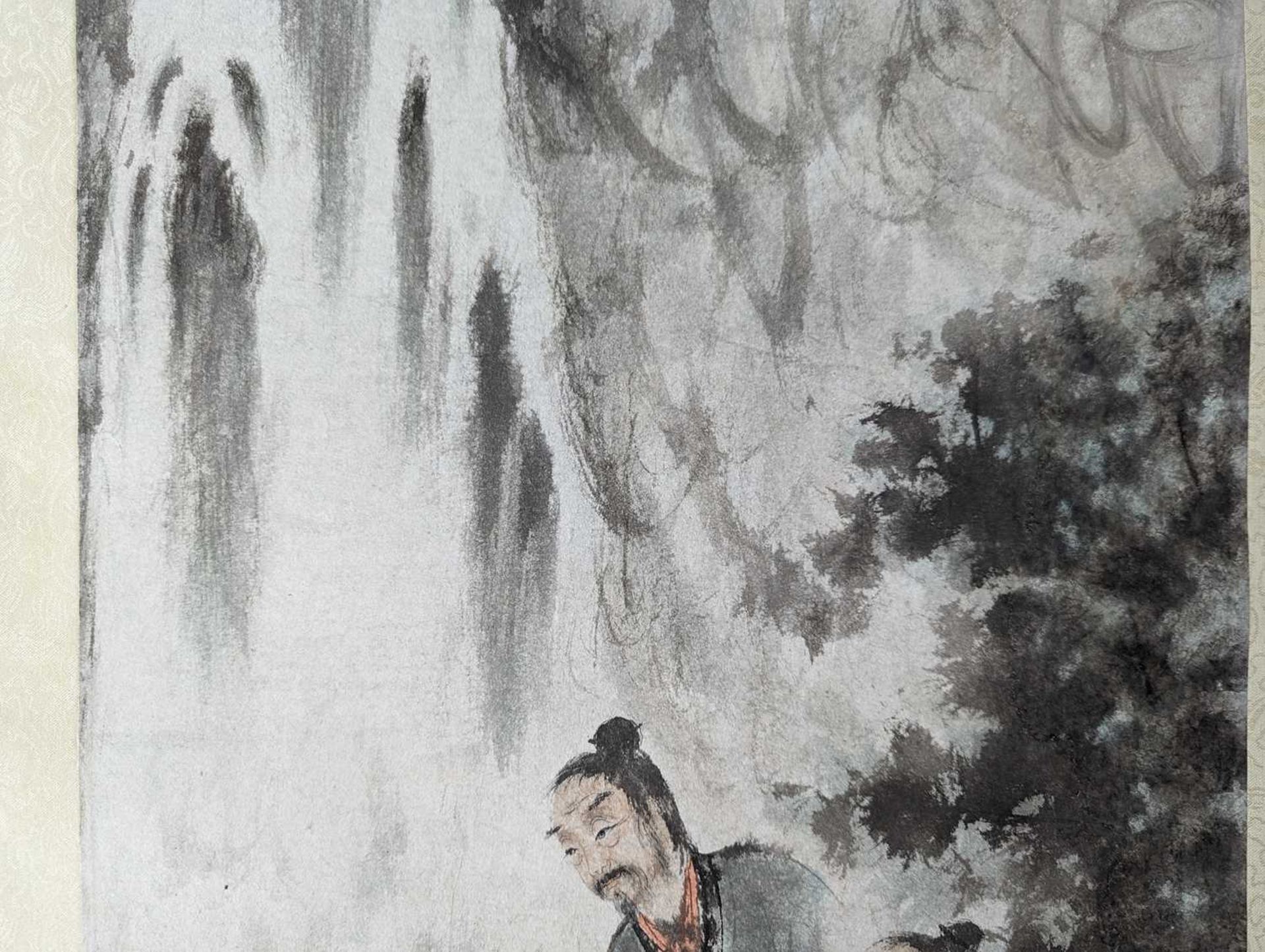FU BAO SHI (1904-1965) 高士观瀑 "WATCHING THE WATERFALL" - Image 5 of 17