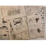 Mixed book plates of engravings. Drawings, Natural history, Fowl and Fish, plant seeds