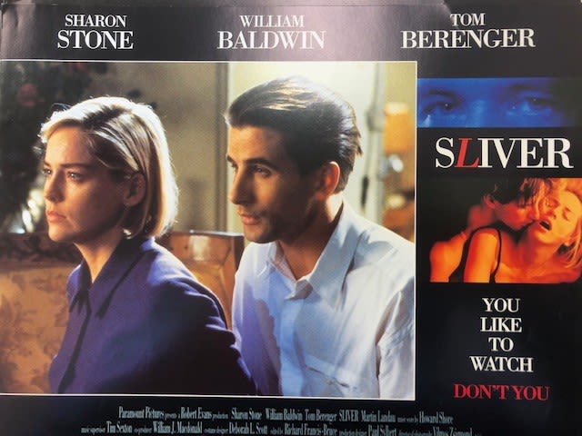 Film "Front of House" Cards 8 in each set. Film titled " Sliver", Sharon Stone 1993, on heavy - Image 3 of 3