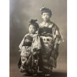 Japanese photographs, groups and portraits. Some mounted