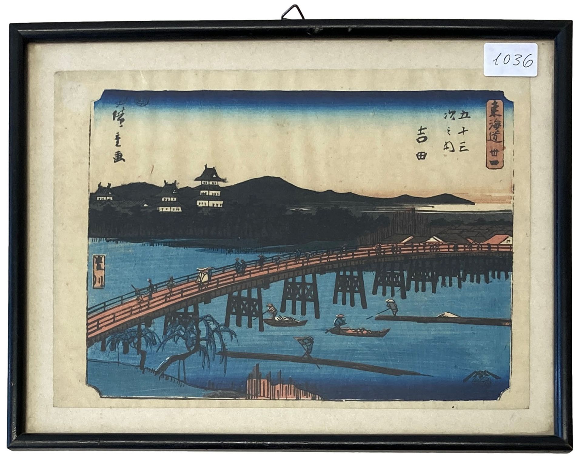 Hiroshige, Ando