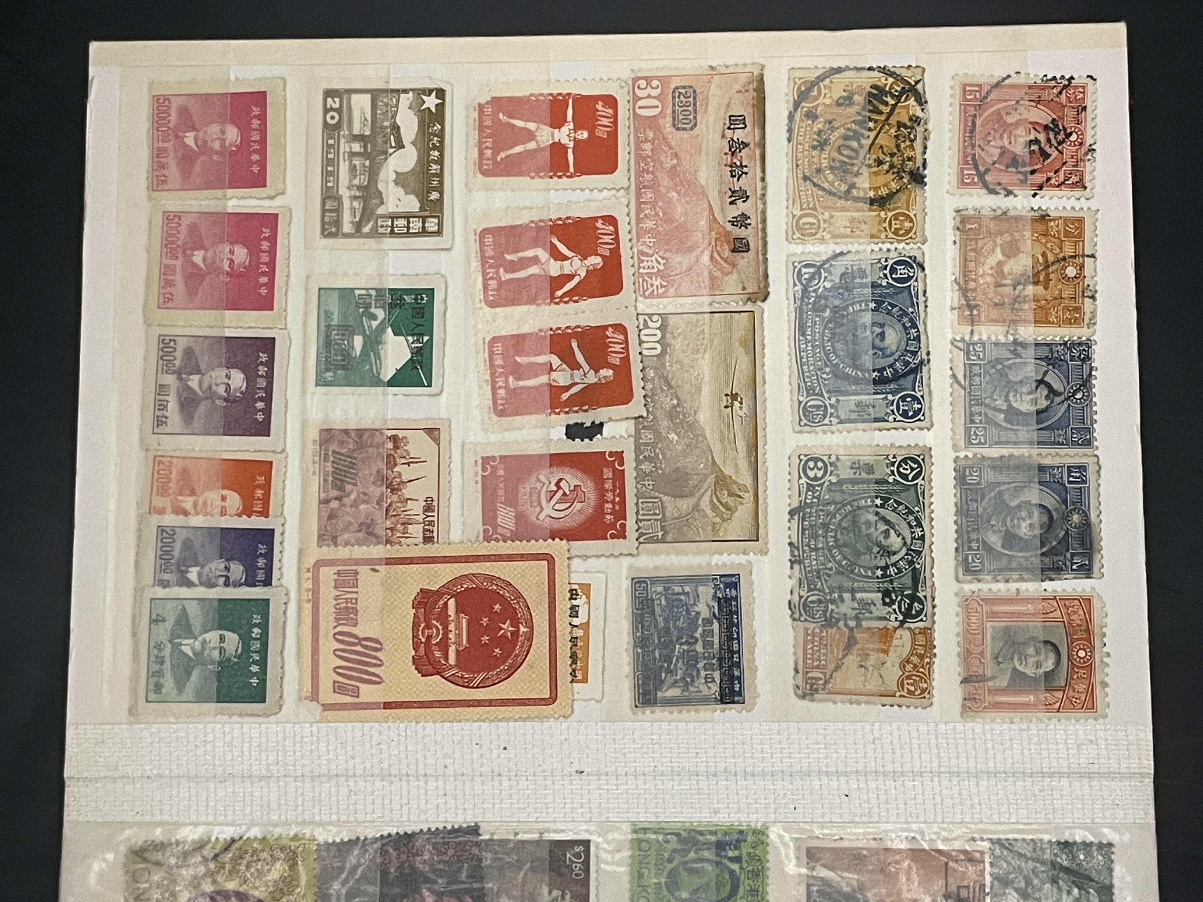 COLLECTION OF CHINESE AND JAPANESE STAMPS SOME IMPERIAL INC RARE AND COLLECTABLE - Image 3 of 10