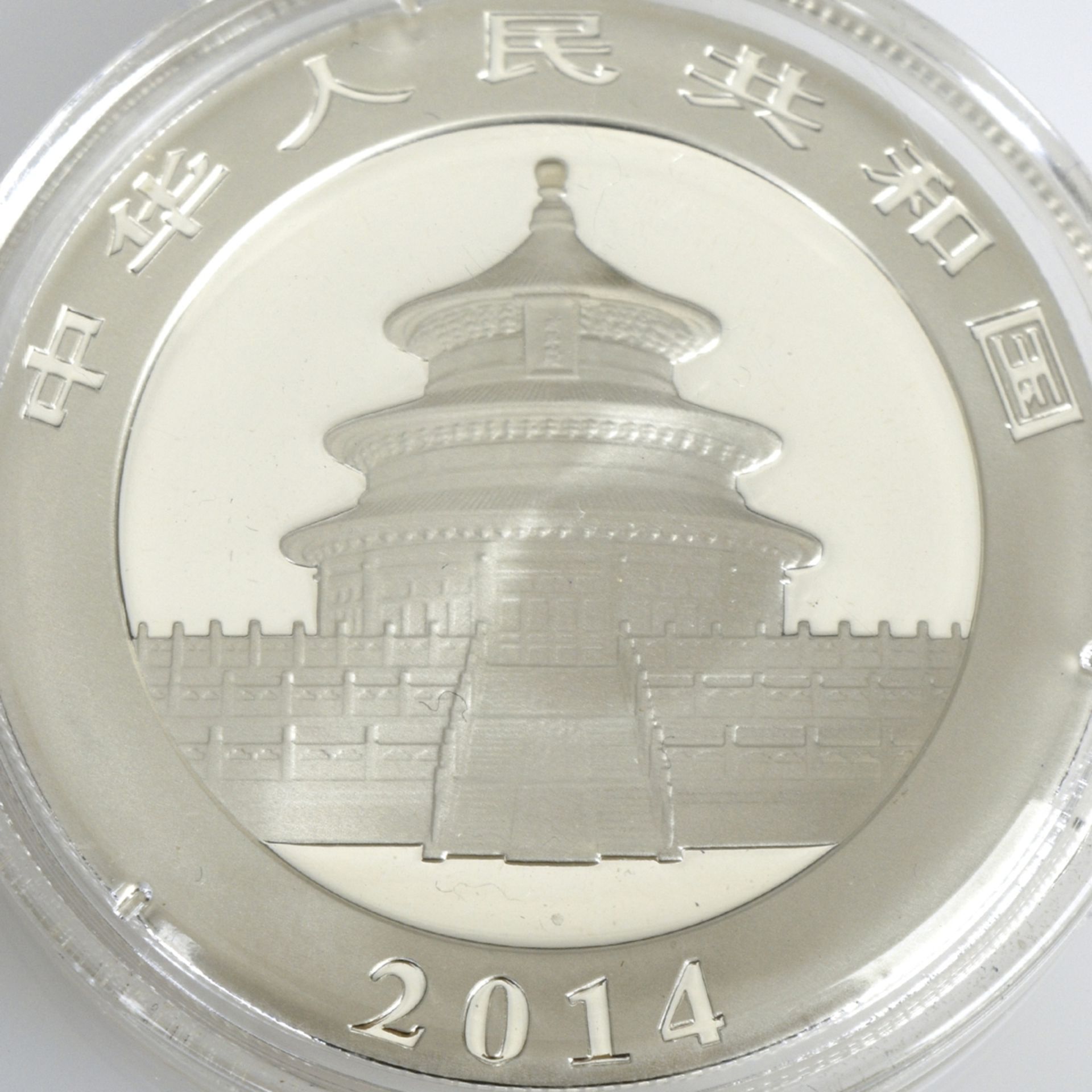 Silbermünze VR China 