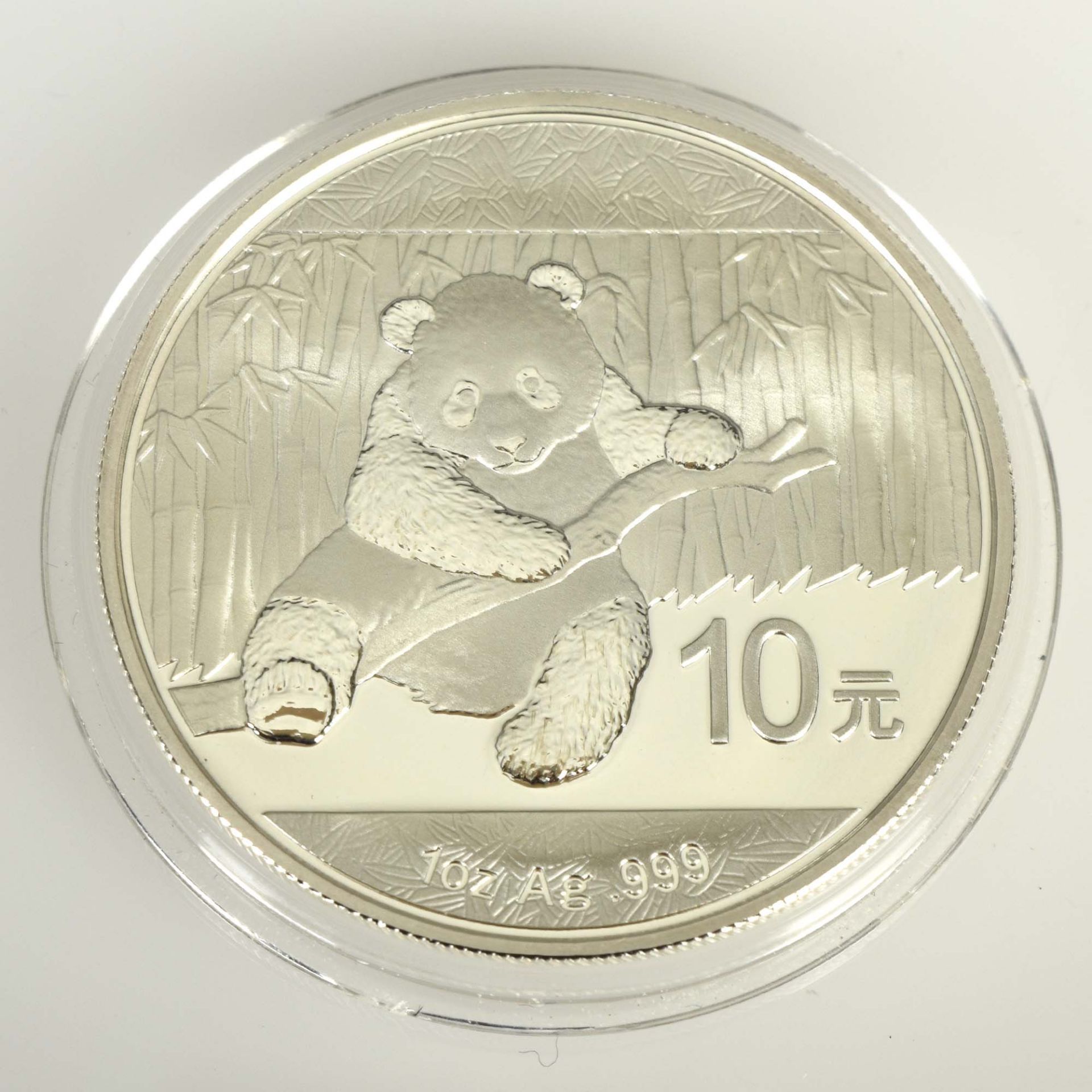 Silbermünze VR China  - Bild 3 aus 3