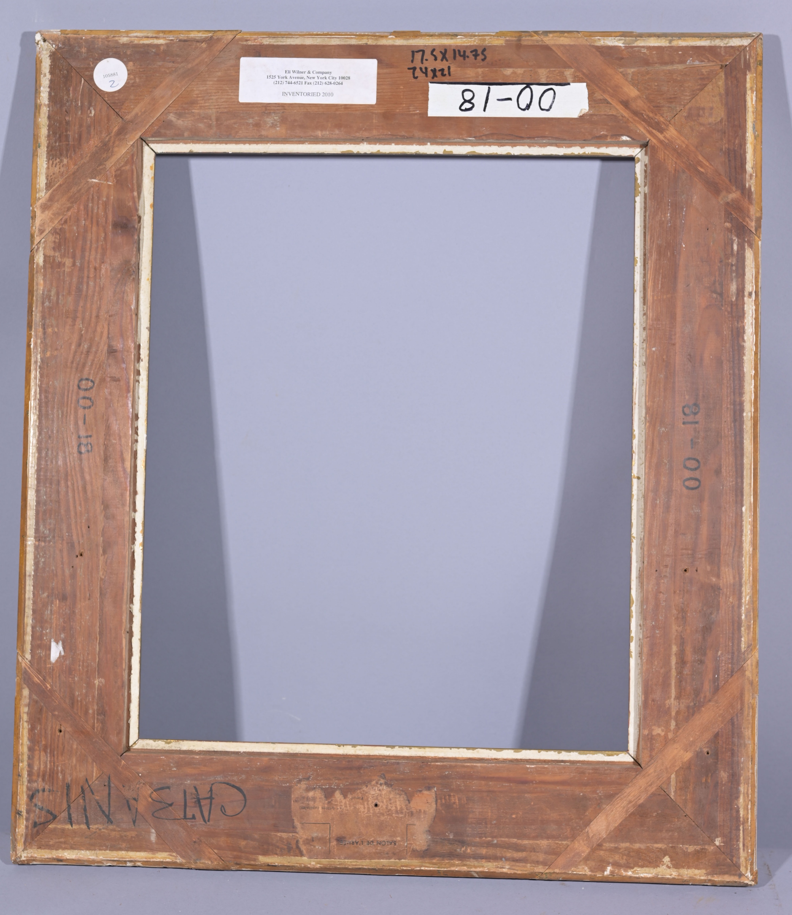 American School Gilt/Wood Frame - 17.5 x 14.75 - Image 7 of 7