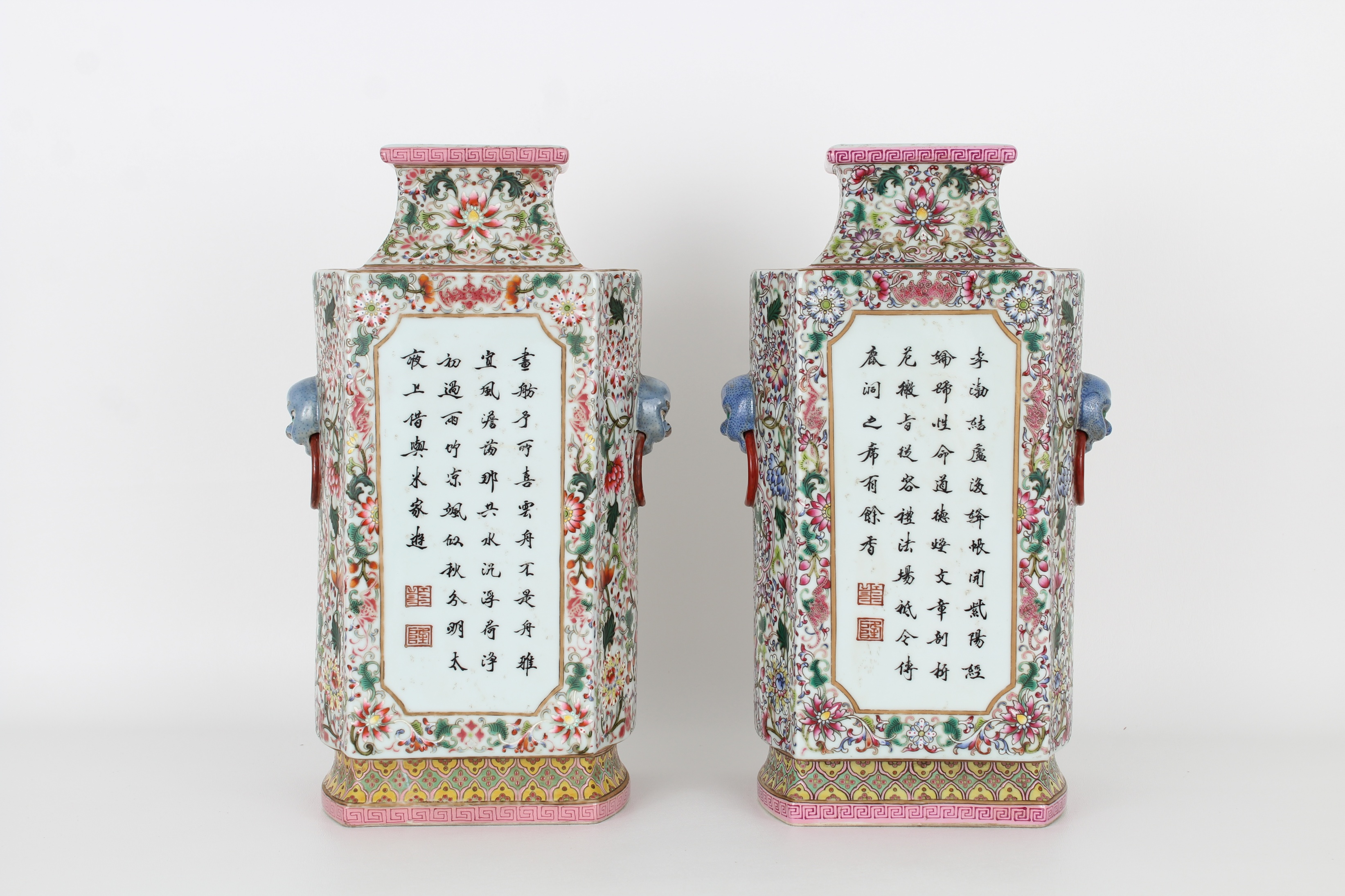 Pair of Large Republic Period Calligraphy Vases - Image 3 of 8