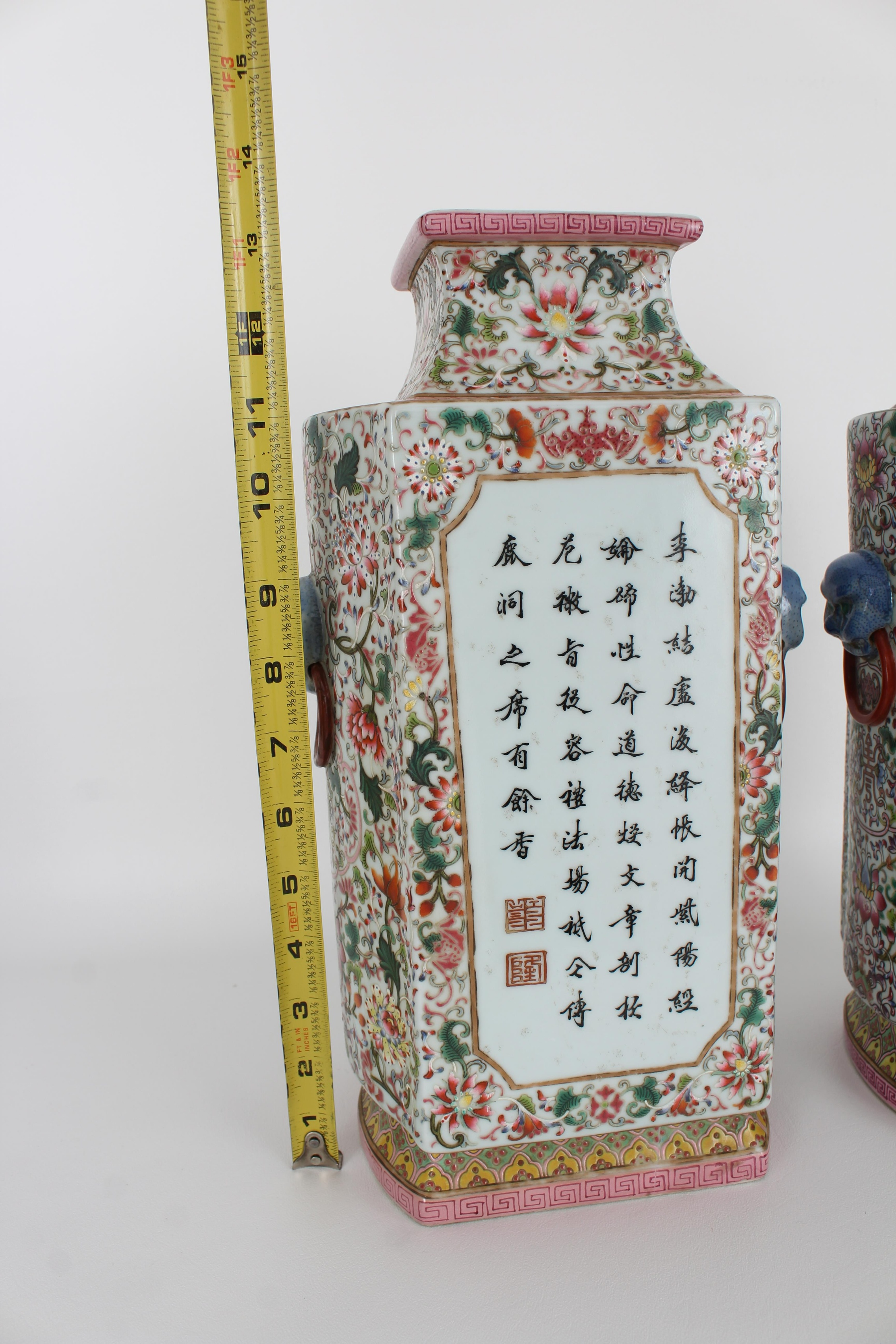 Pair of Large Republic Period Calligraphy Vases - Image 8 of 8