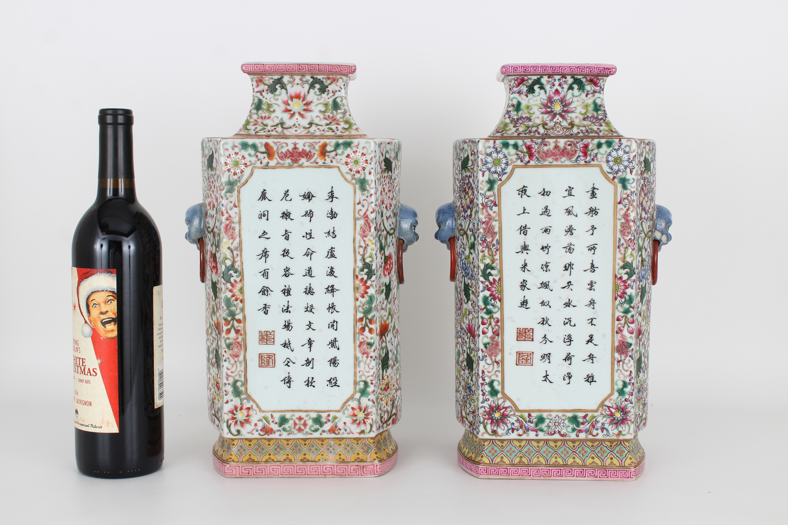 Pair of Large Republic Period Calligraphy Vases