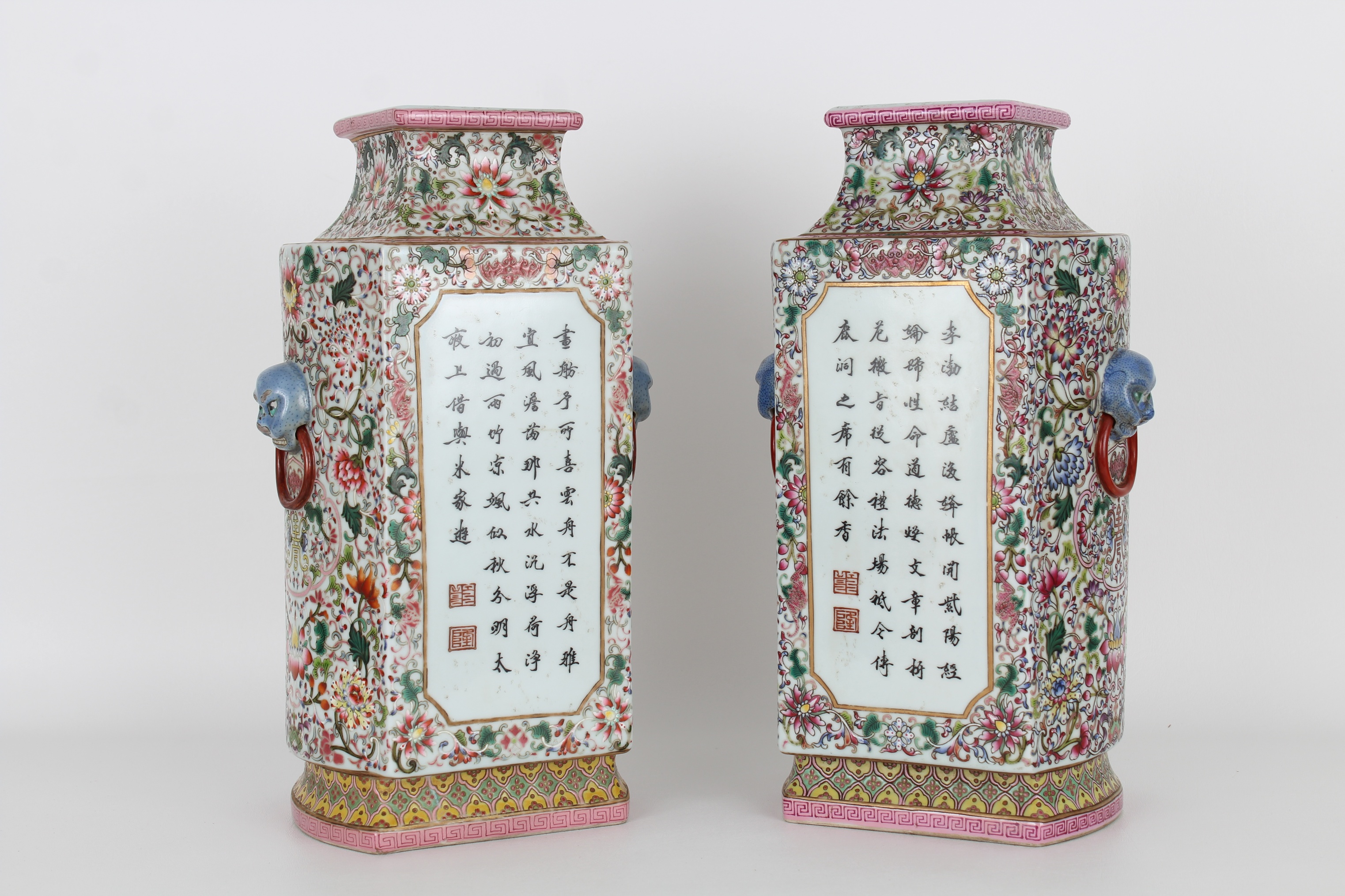 Pair of Large Republic Period Calligraphy Vases - Image 2 of 8