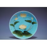 Majolica Plate w/ Water Lily Motif