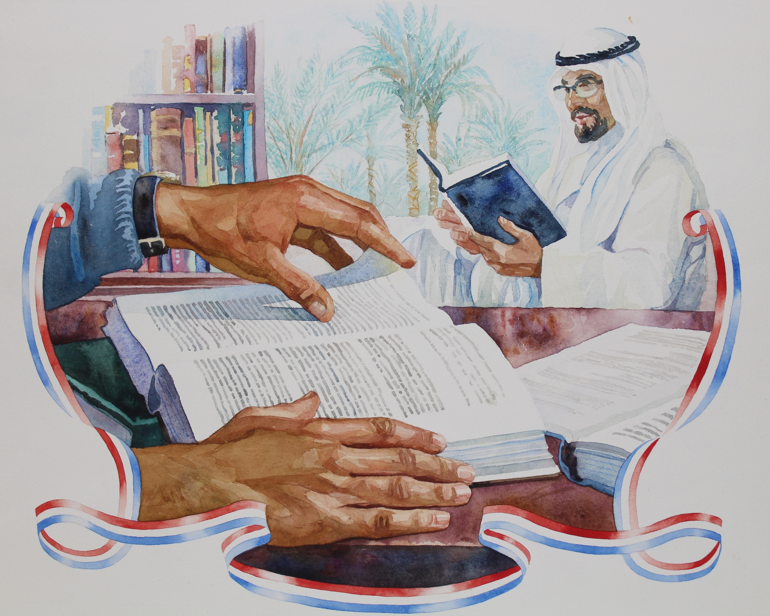 Brian Sanders (B 1937) Library Serving Middle East