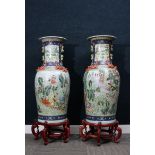 Monumental Chinese Floor Vases on Stand