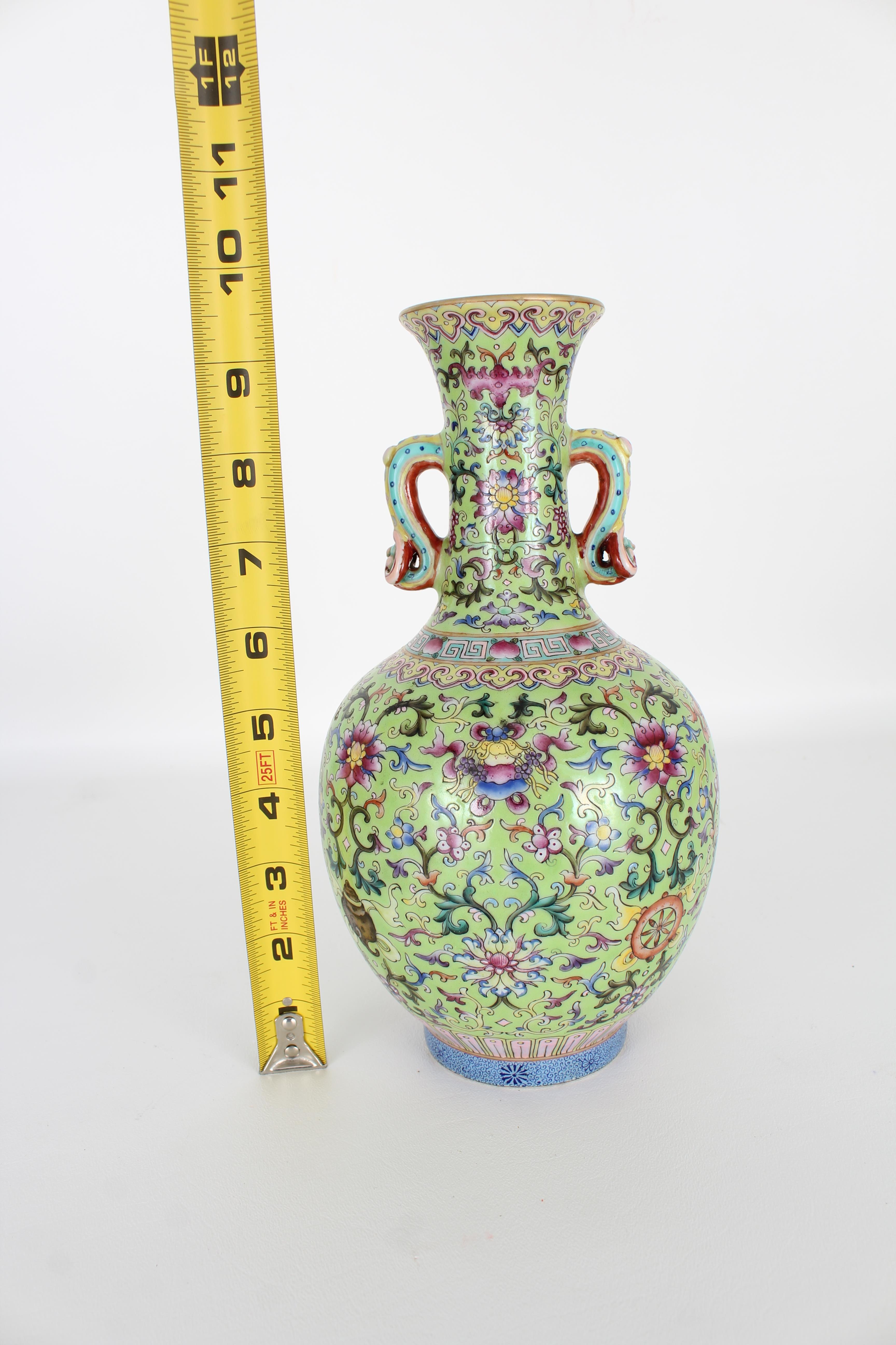 Chinese Famille Rose Vase, Qianlong Mark - Image 7 of 7