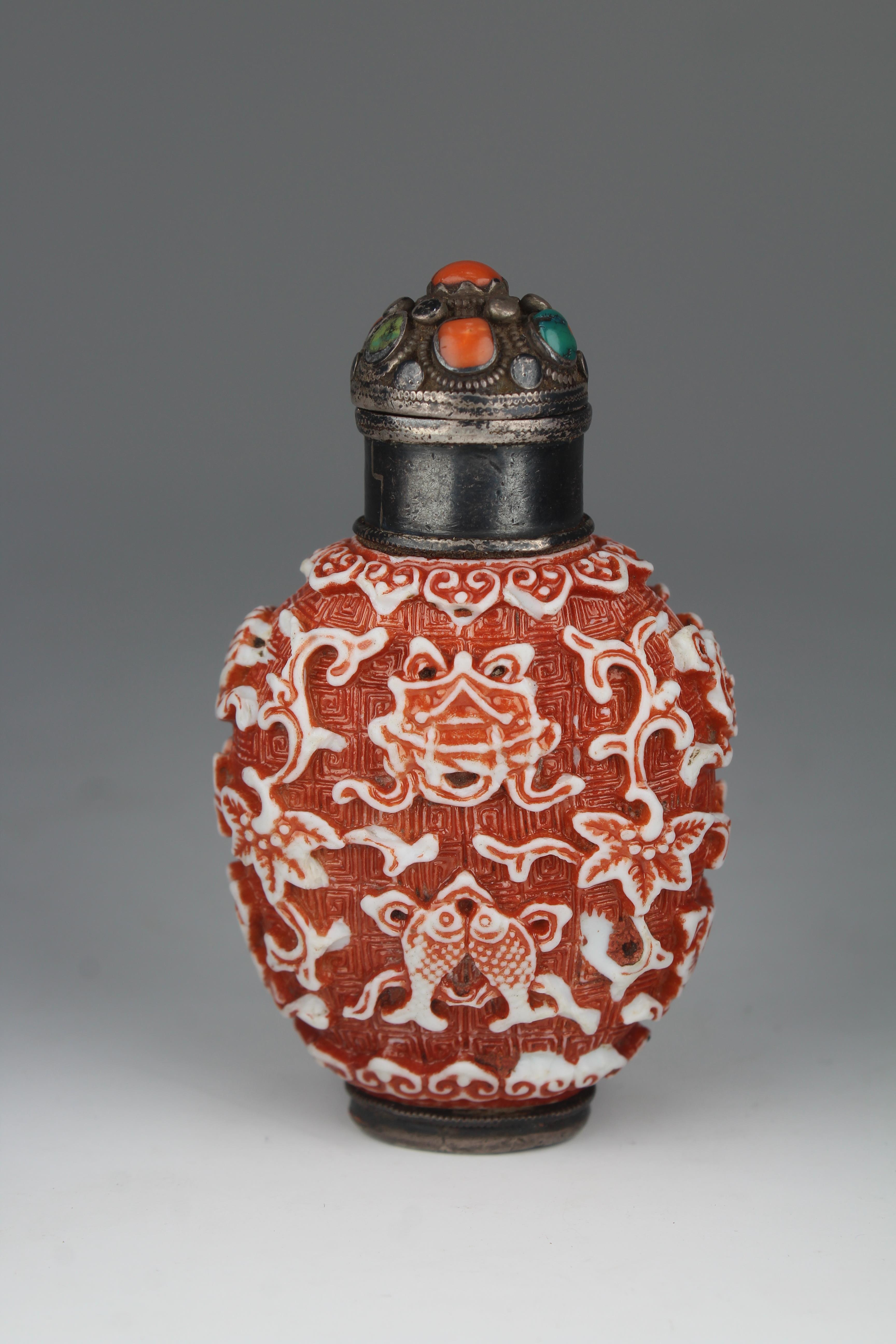 Chinese Qianlong Period Porcelain Snuff Bottle - Image 4 of 8