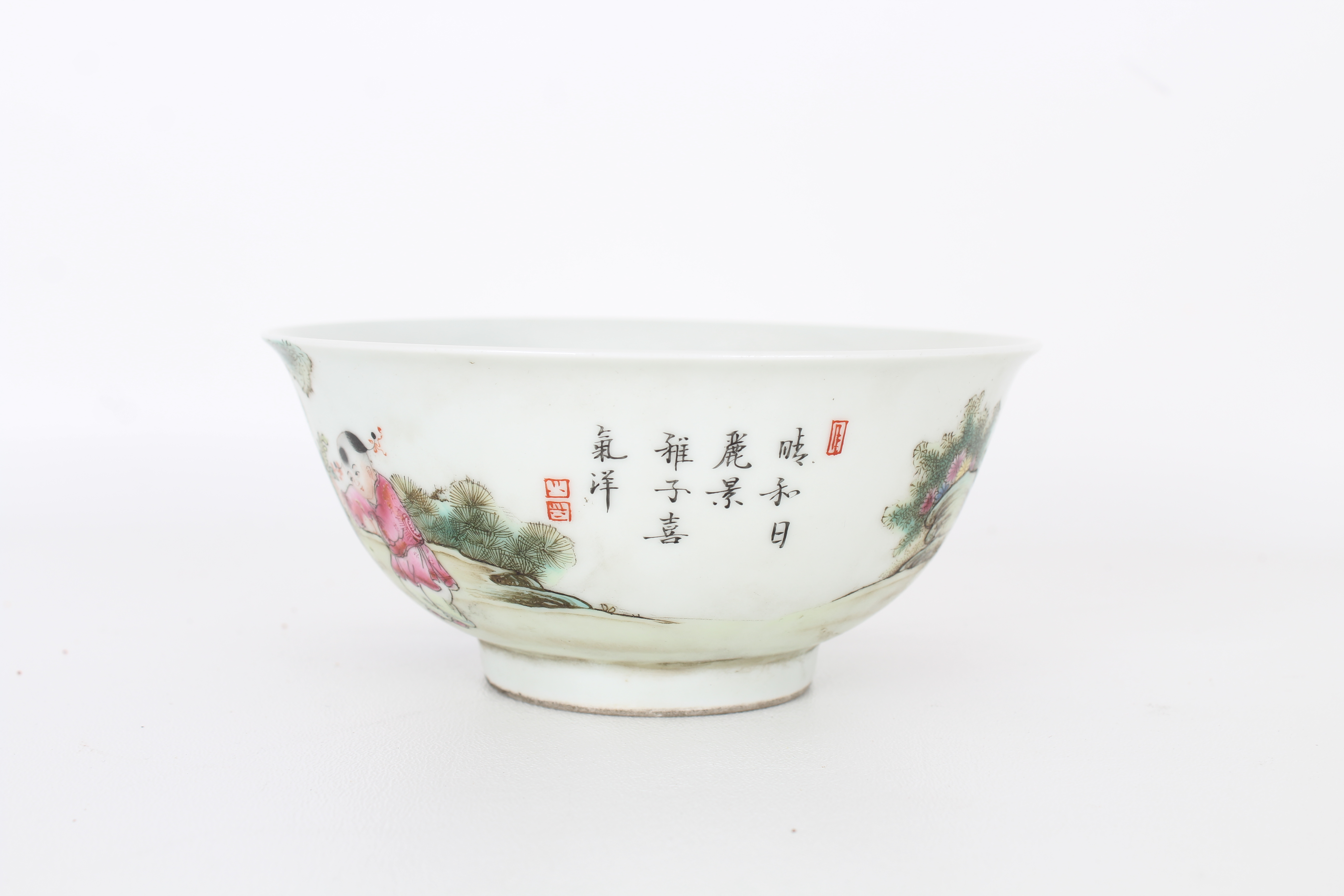 Chinese Famille Rose 'Boys Playing' Bowl, Marked - Image 2 of 5
