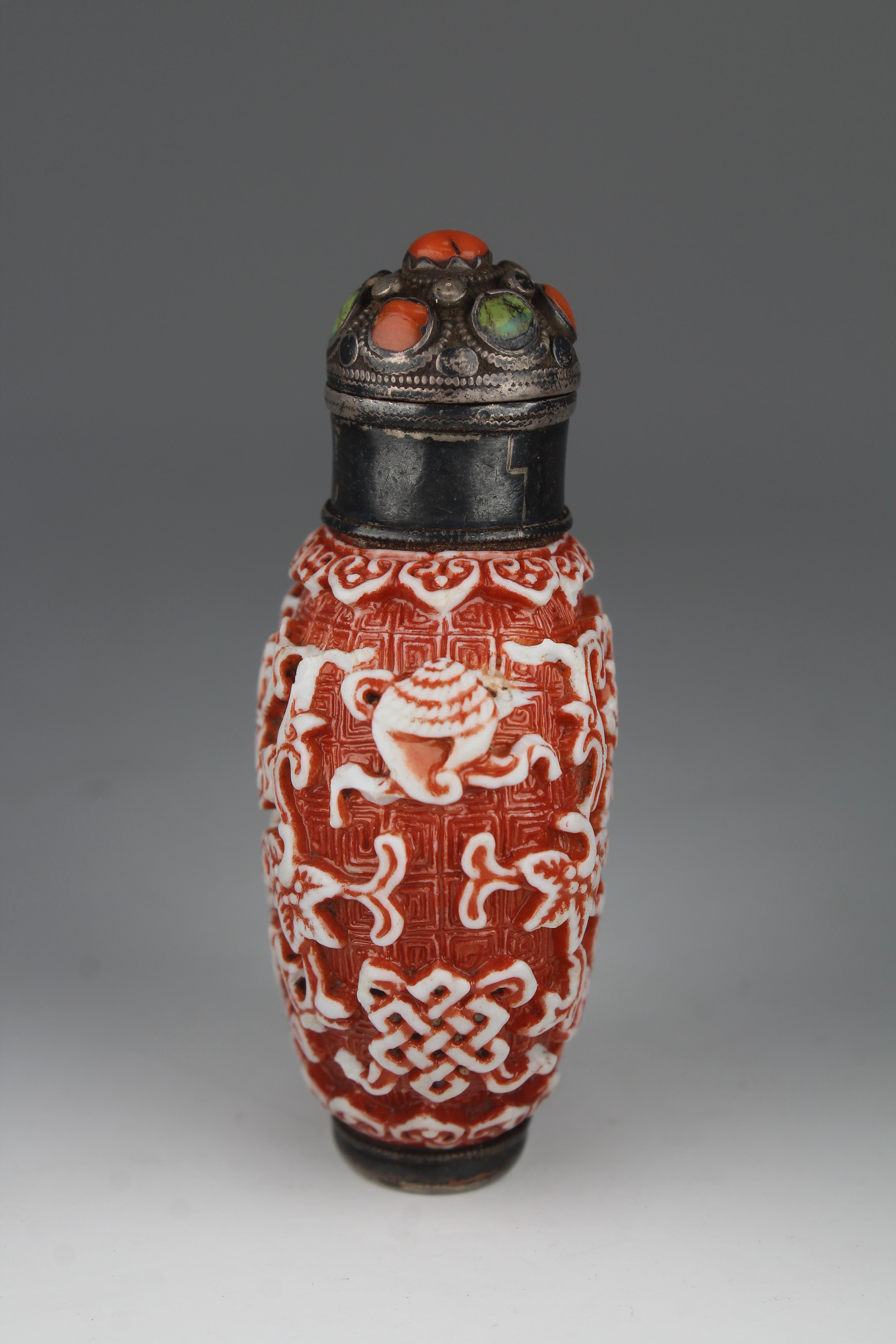 Chinese Qianlong Period Porcelain Snuff Bottle - Image 3 of 8