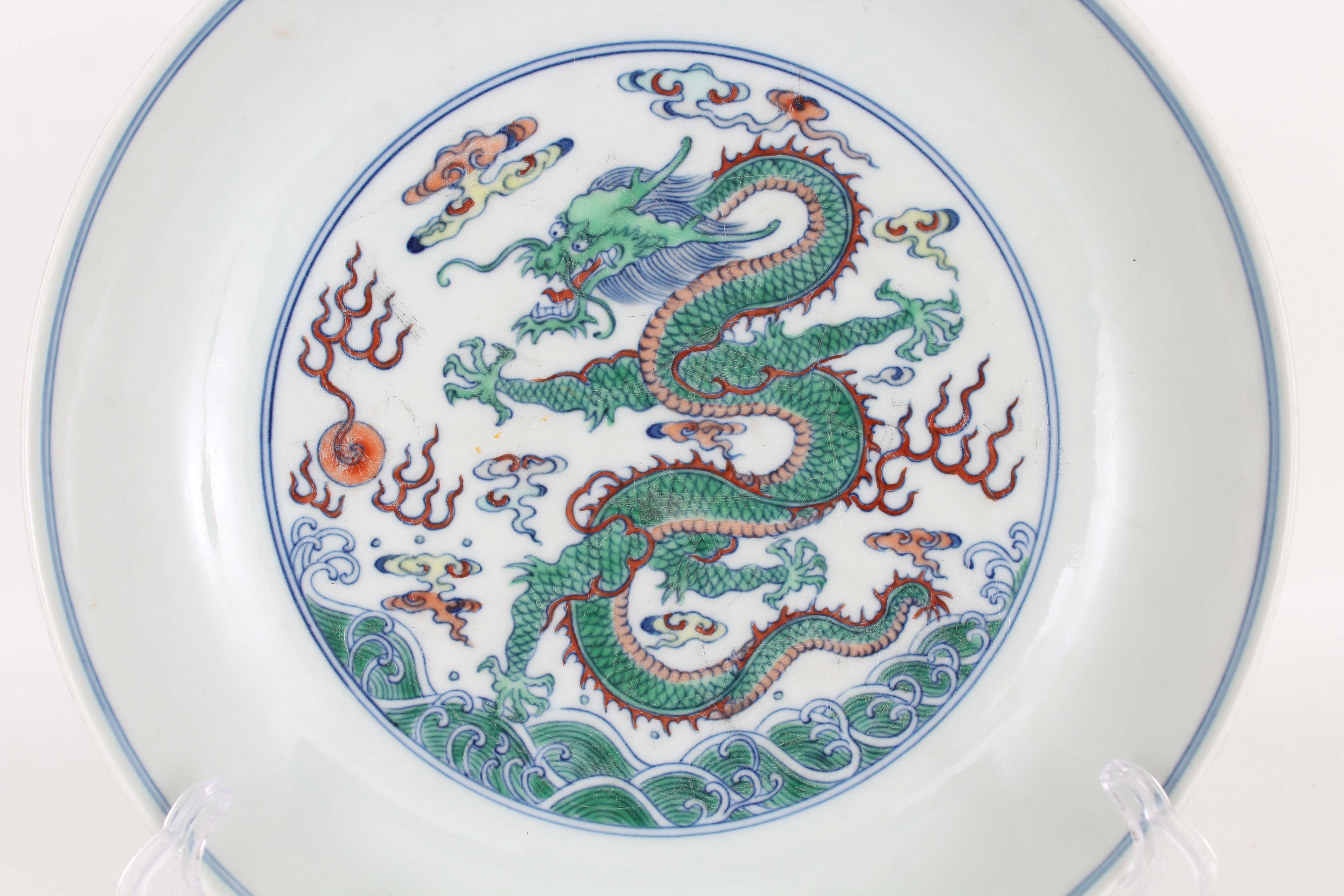 Chinese famille rose 'dragon' dish, Yongzheng mark - Image 2 of 8