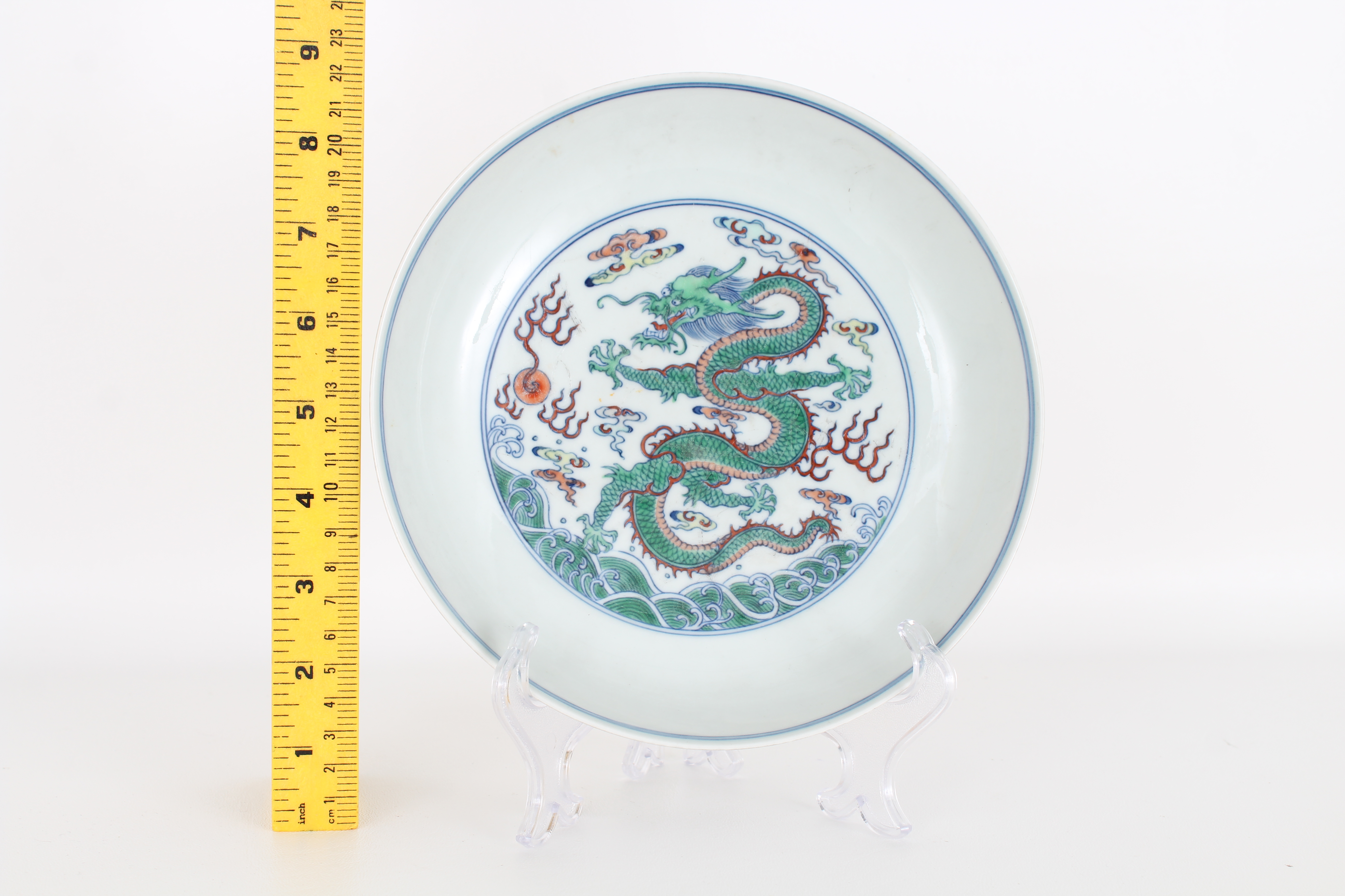 Chinese famille rose 'dragon' dish, Yongzheng mark - Image 8 of 8