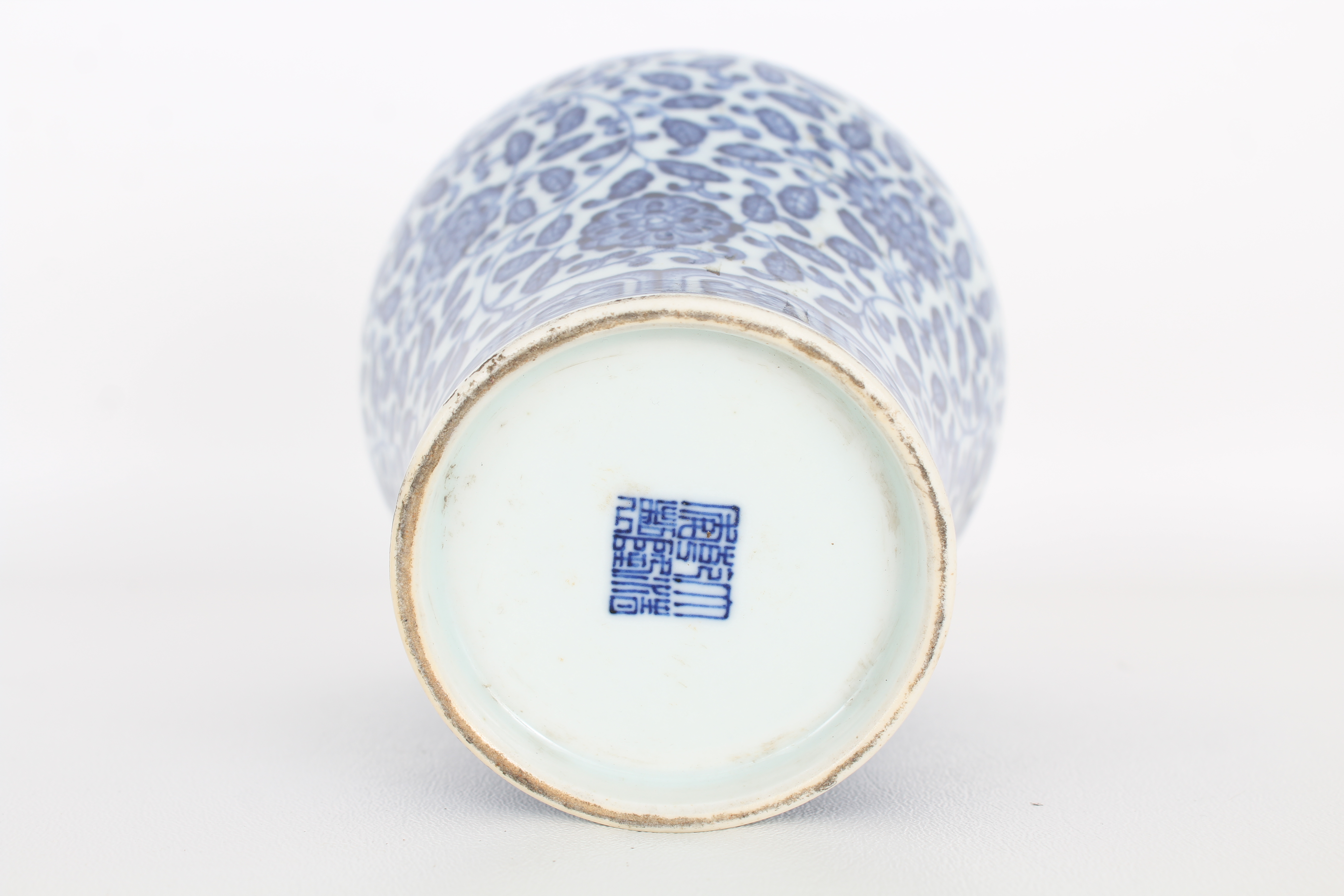 Chinese blue and white plum-shaped vase, Qianlong - Image 4 of 6